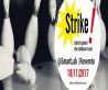 Strike night 2017